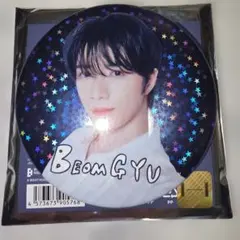 2026年最新】txt ボムギュ 缶バッジの人気アイテム - メルカリ