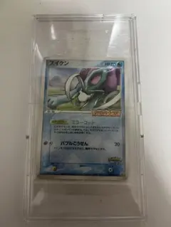 2026年最新】ポケモンカード スイクン ポケパークの人気アイテム