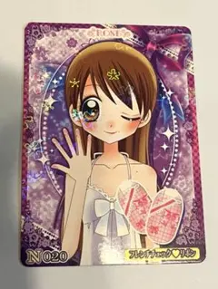 2026年最新】極上めちゃモテ委員長カードの人気アイテム - メルカリ