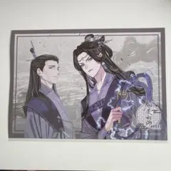 2026年最新】魔道祖師 公式茶屋 ランチョンマットの人気アイテム