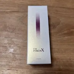 2026年最新】アイムピンチxの人気アイテム - メルカリ