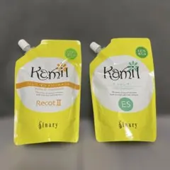 2026年最新】シナリーシャンプーの人気アイテム - メルカリ