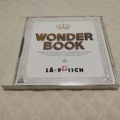 2026年最新】レピッシュの人気アイテム - メルカリ