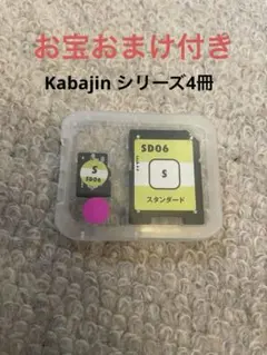 2026年最新】ヒッポファミリークラブ cdの人気アイテム - メルカリ