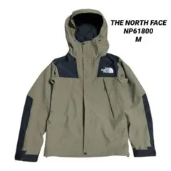 2026年最新】np61800 グリーンの人気アイテム - メルカリ