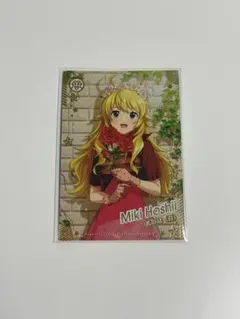 2026年最新】星井美希 ツアマスの人気アイテム - メルカリ