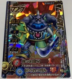 2026年最新】ドラゴンクエストバトルロード ロトコレクションの人気