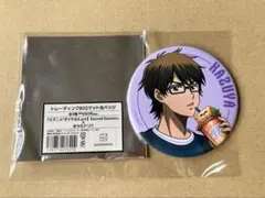 2026年最新】御幸一也 缶バッジの人気アイテム - メルカリ