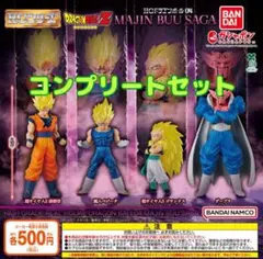 2026年最新】ドラゴンボールの人気アイテム - メルカリ