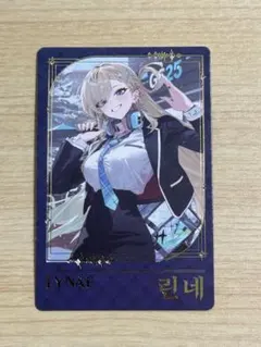 2026年最新】鳴潮 韓国の人気アイテム - メルカリ