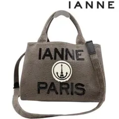 2026年最新】イアンヌ エアロの人気アイテム - メルカリ