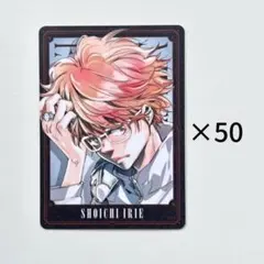 2026年最新】入江正一の人気アイテム - メルカリ