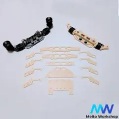 2026年最新】ATバンパー ミニ四駆の人気アイテム - メルカリ