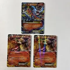 2026年最新】mリザードンex 20thの人気アイテム - メルカリ