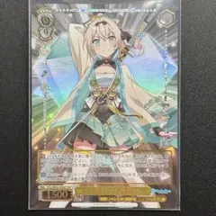 2026年最新】風真いろは ヴァイスの人気アイテム - メルカリ