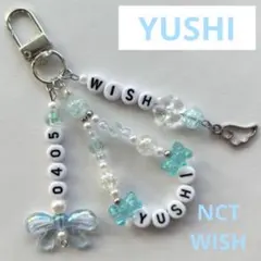 2026年最新】ビーズストラップ nctの人気アイテム - メルカリ