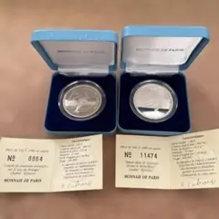 2026年最新】アルベールビル 銀貨の人気アイテム - メルカリ