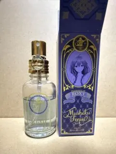 2026年最新】ロキシー 香水の人気アイテム - メルカリ