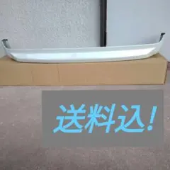 2026年最新】ラパン he21s スポイラーの人気アイテム - メルカリ