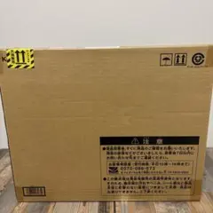 2026年最新】海馬セット 未開封の人気アイテム - メルカリ