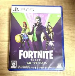 2026年最新】フォートナイト ラスト・ラフ バンドル - switchの人気