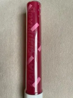 2026年最新】超特急 ユーキ ペンライト b9の人気アイテム - メルカリ