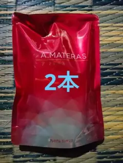 2026年最新】サンクスアイ化粧品の人気アイテム - メルカリ