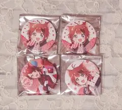 2026年最新】莉犬くん 痛バの人気アイテム - メルカリ