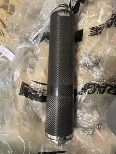 2026年最新】バリオス ナサートの人気アイテム - メルカリ