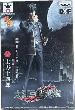 2026年最新】銀魂大江戸武鑑の人気アイテム - メルカリ