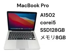 2026年最新】MacBook Pro Retina 13-inch Mid 2014の人気アイテム