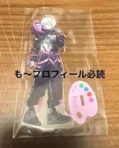 2026年最新】いんく かざねの人気アイテム - メルカリ