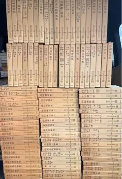 2026年最新】現代日本文学全集の人気アイテム - メルカリ