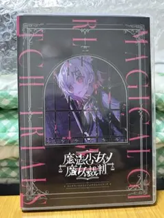 2026年最新】三木谷奈々の人気アイテム - メルカリ