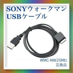 2026年最新】SONY WM-3の人気アイテム - メルカリ