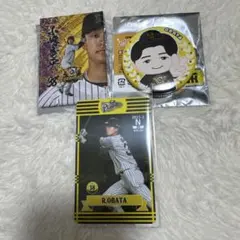 2026年最新】小幡竜平 カードの人気アイテム - メルカリ