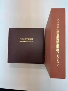 2026年最新】松本徽章工業の人気アイテム - メルカリ