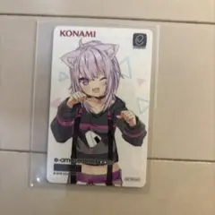 2026年最新】e-amusement pass 猫又おかゆの人気アイテム - メルカリ