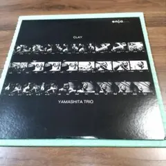 2026年最新】森山_威男の人気アイテム - メルカリ