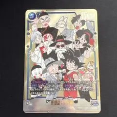 2026年最新】孫悟空 シークレットパラレルの人気アイテム - メルカリ