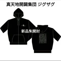 m69386562338_1.jpg?1771149724