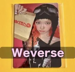 2026年最新】ルセラフィム チェウォン トレカの人気アイテム - メルカリ