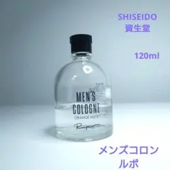 2026年最新】資生堂 ルポ コロンの人気アイテム - メルカリ