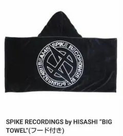 2026年最新】glay ライブグッズの人気アイテム - メルカリ