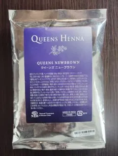 2026年最新】クィーンズヘナの人気アイテム - メルカリ