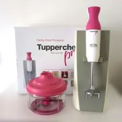 2026年最新】タッパーシェフプロ2の人気アイテム - メルカリ