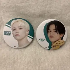 2026年最新】treasure 缶バッジ アサヒの人気アイテム - メルカリ