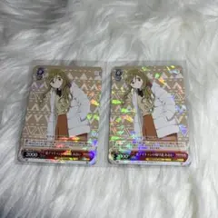 2026年最新】ヴァイスシュヴァルツ ゆるキャンの人気アイテム - メルカリ