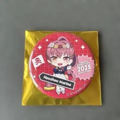 2026年最新】後夜祭 宝鐘マリンの人気アイテム - メルカリ