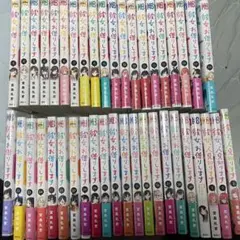 2026年最新】彼女、お借りします 全巻の人気アイテム - メルカリ